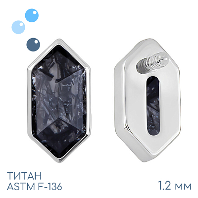 Накрутка Locket Tourmaline 1.2 мм